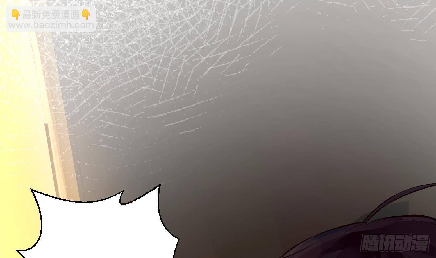 第6话 这是什么肉？(1/2)-第7话