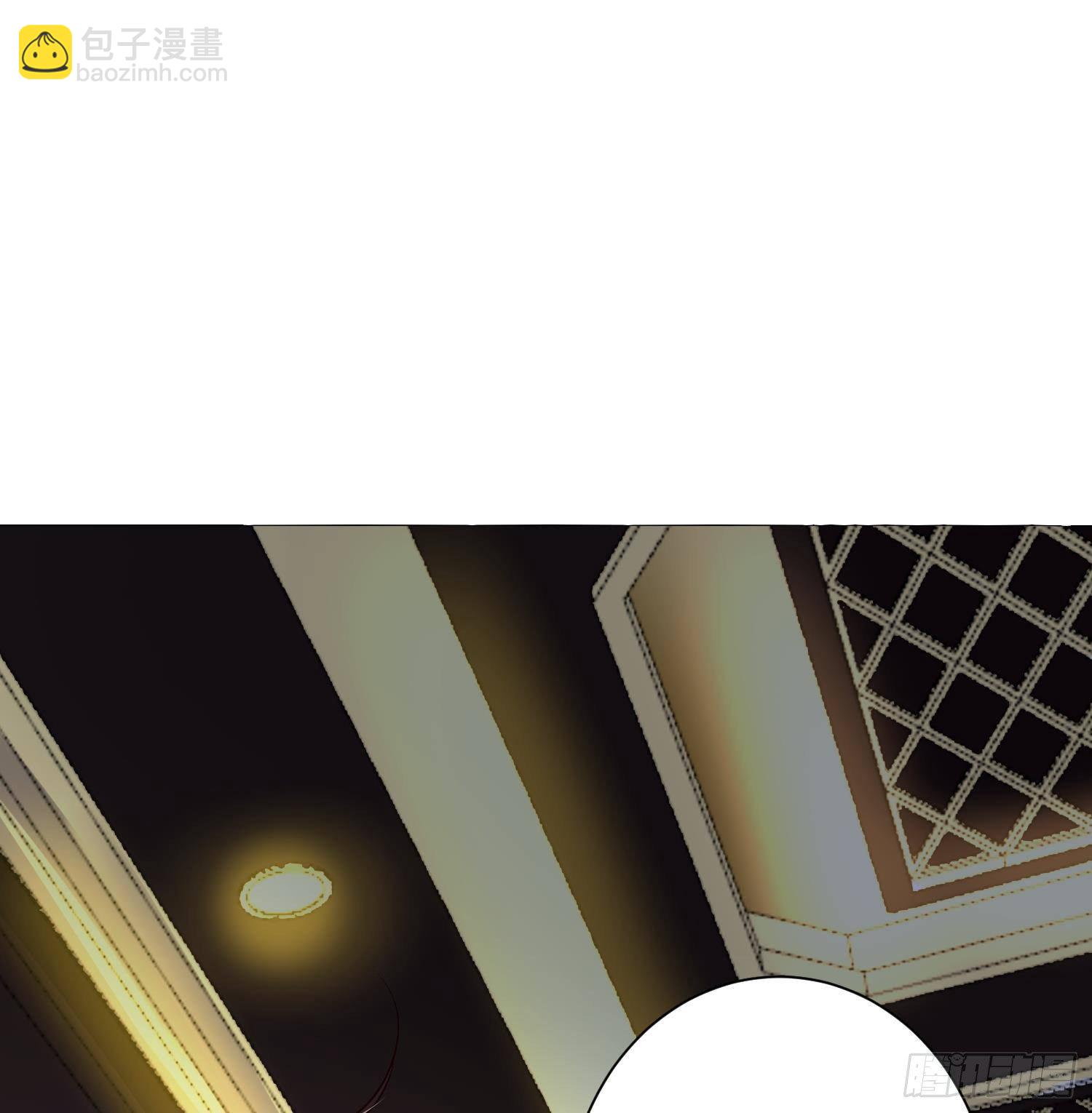 第6话 这是什么肉？(1/2)-第7话