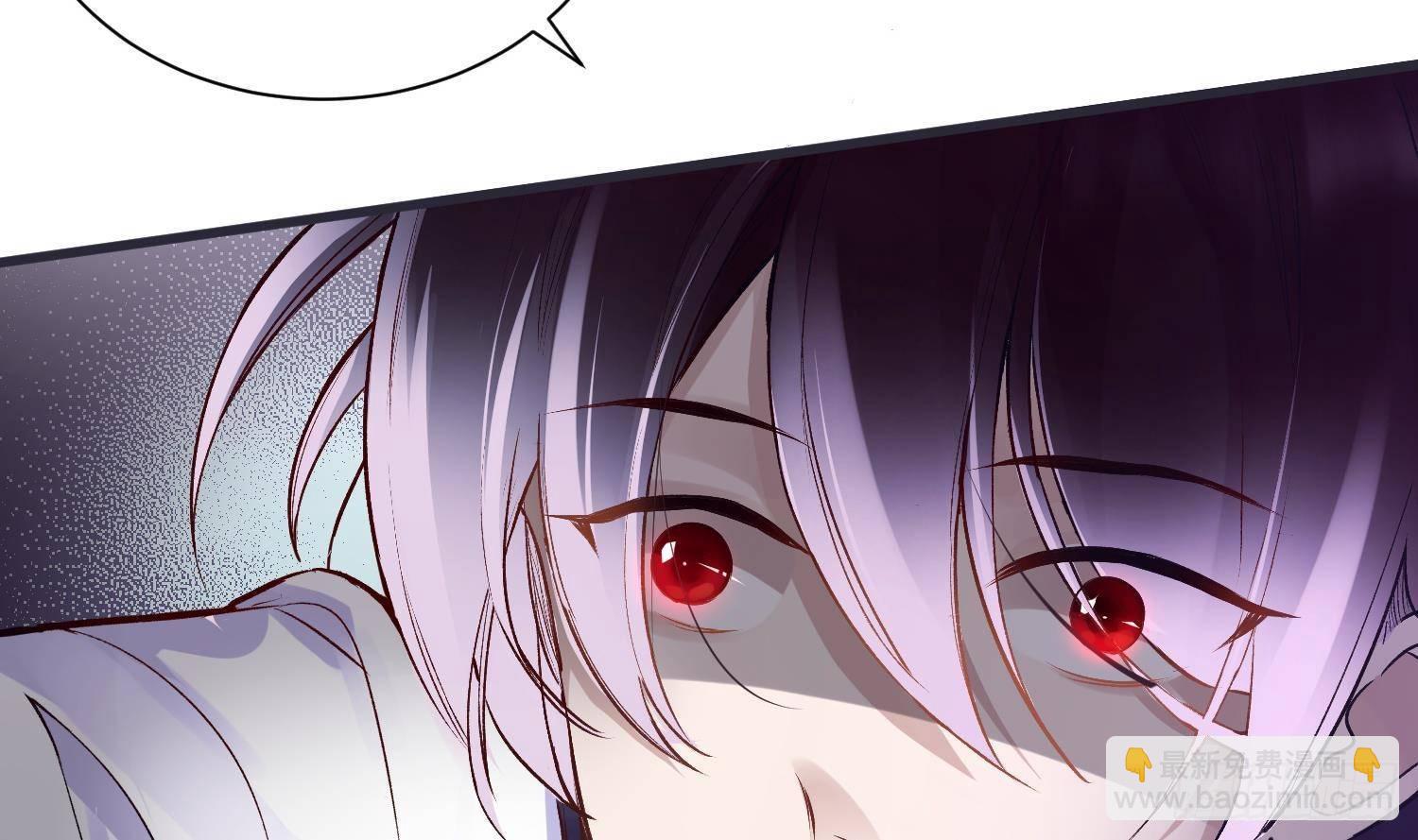 第6话 这是什么肉？(1/2)-第7话