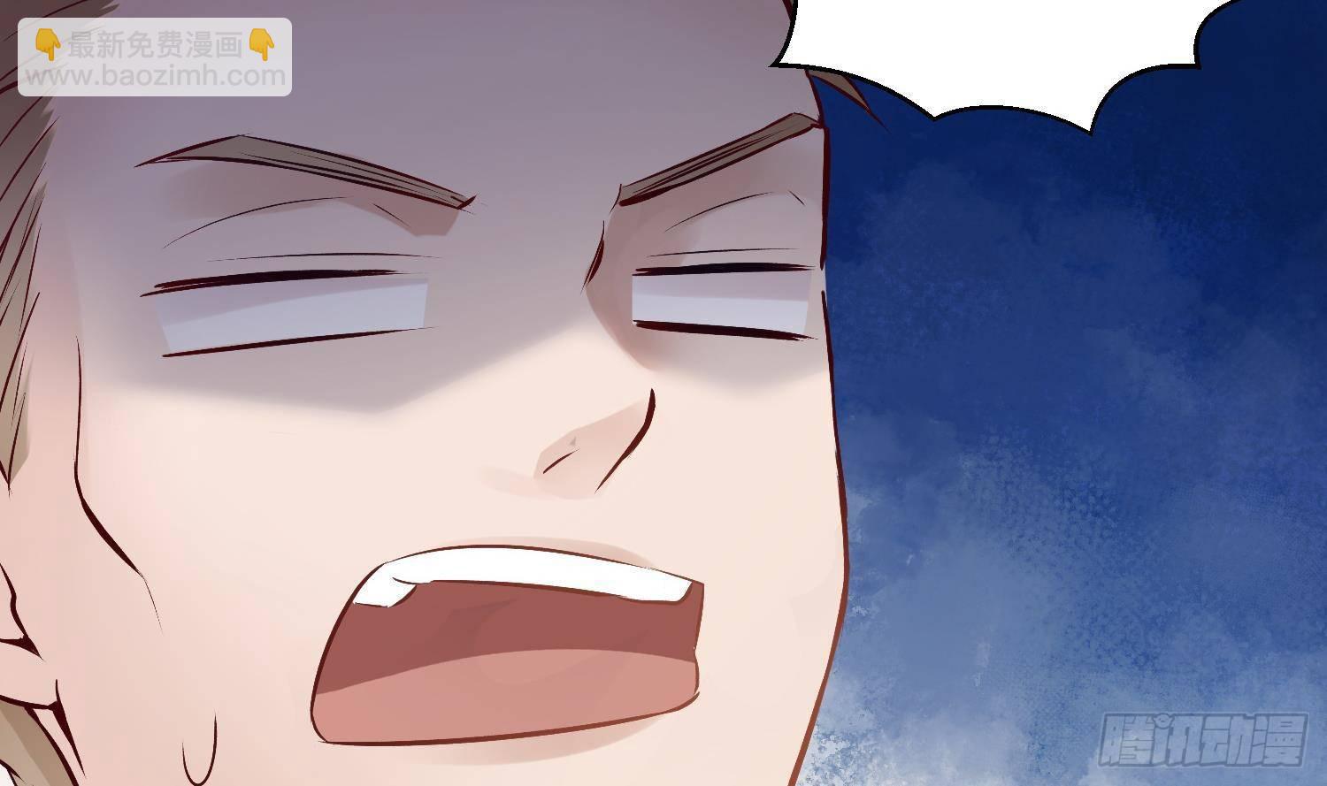 第6话 这是什么肉？(1/2)-第7话