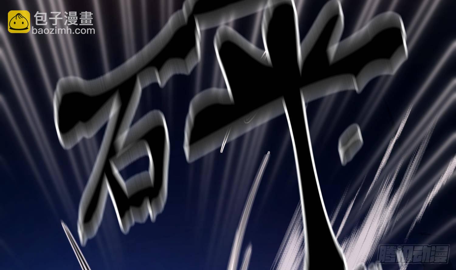 第8话 拜托不要随手干掉嫌疑人(1/2)-第9话