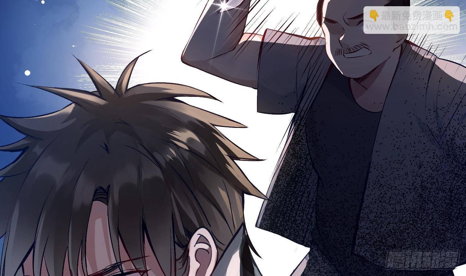 第8话 拜托不要随手干掉嫌疑人(1/2)-第9话