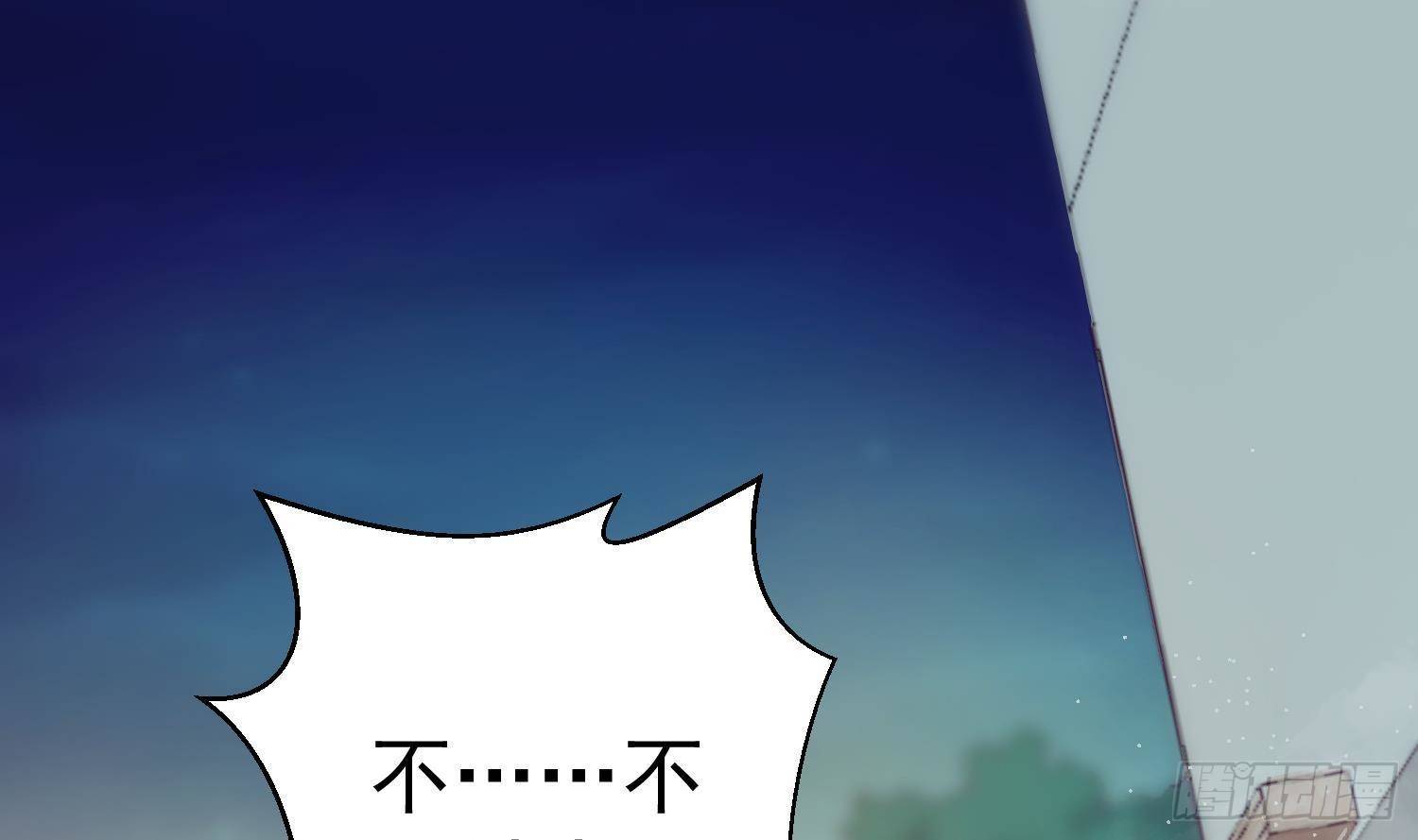 第8话 拜托不要随手干掉嫌疑人(1/2)-第9话