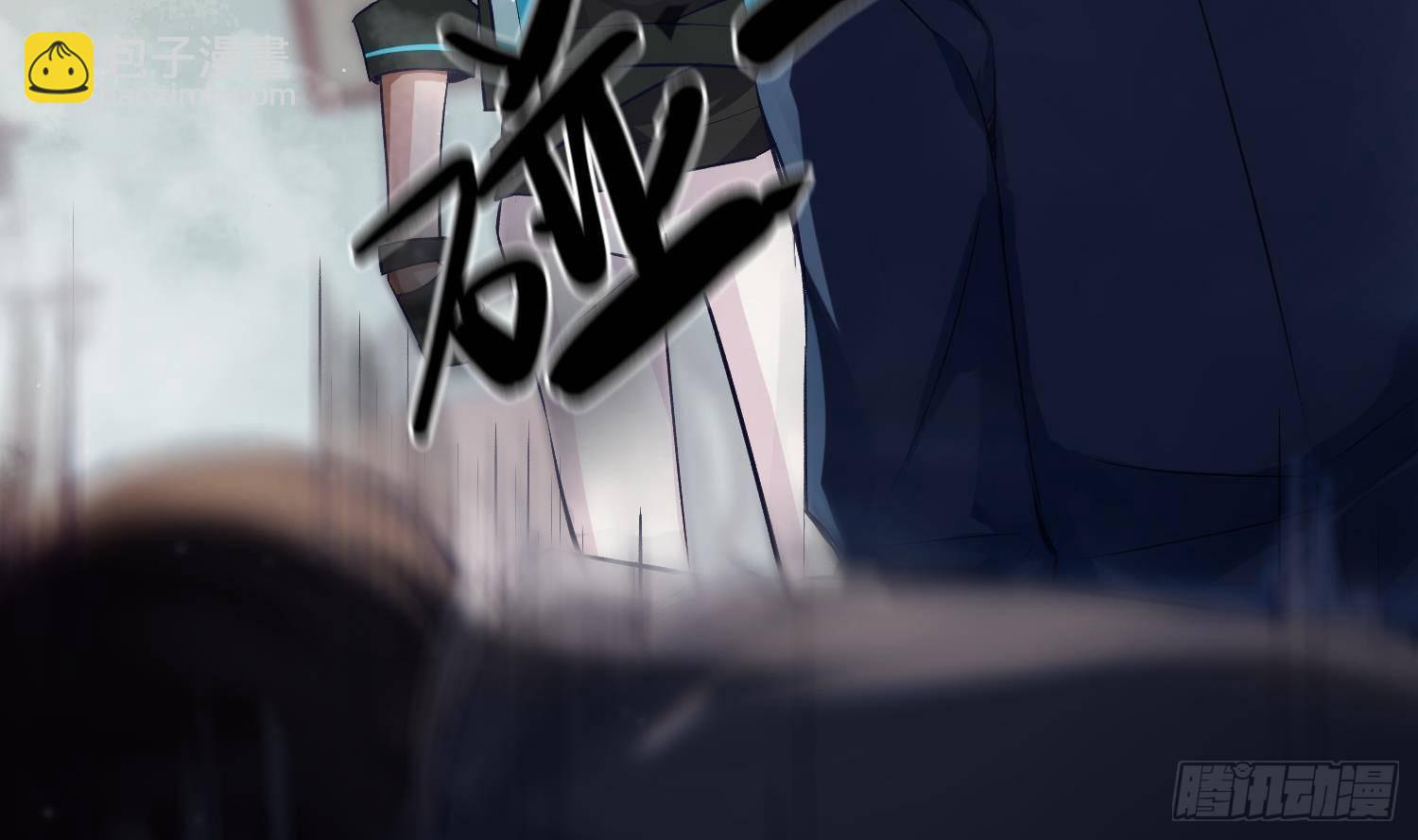 第8话 拜托不要随手干掉嫌疑人(1/2)-第9话