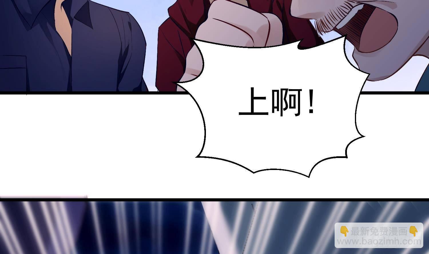 第8话 拜托不要随手干掉嫌疑人(1/2)-第9话