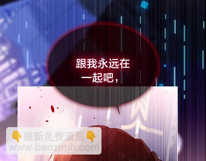 序章 嗷小泽新作来袭！(1/2)-第1话