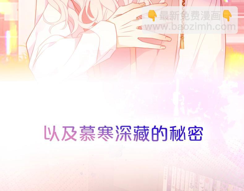 序章 嗷小泽新作来袭！(1/2)-第1话