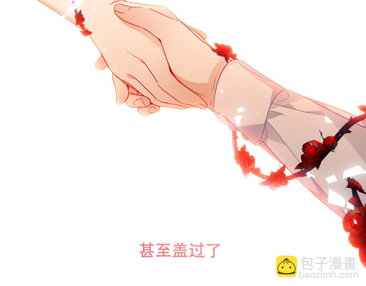 第10话 负责？(1/2)-第11话