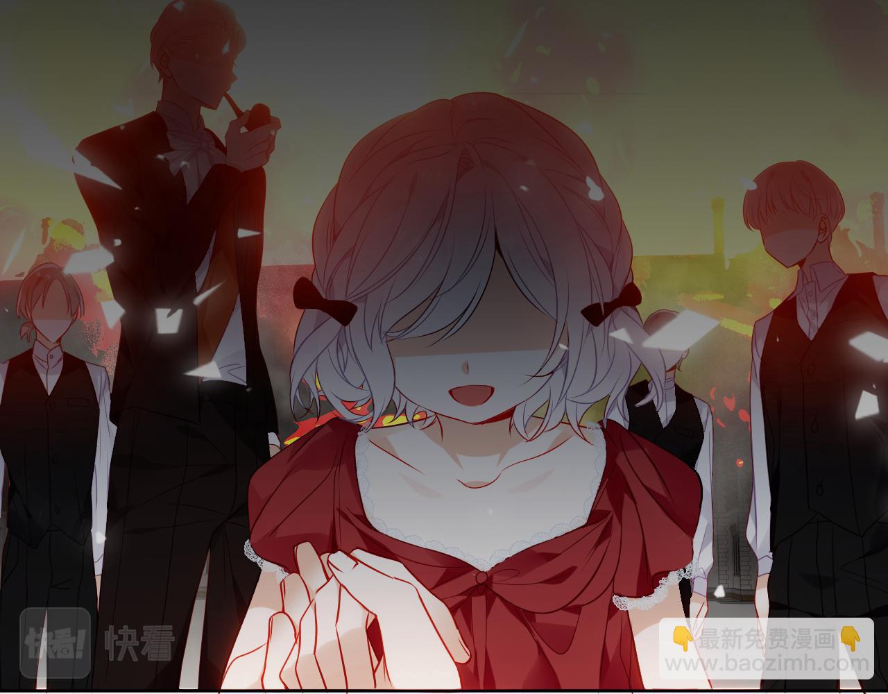 第10话 负责？(1/2)-第11话