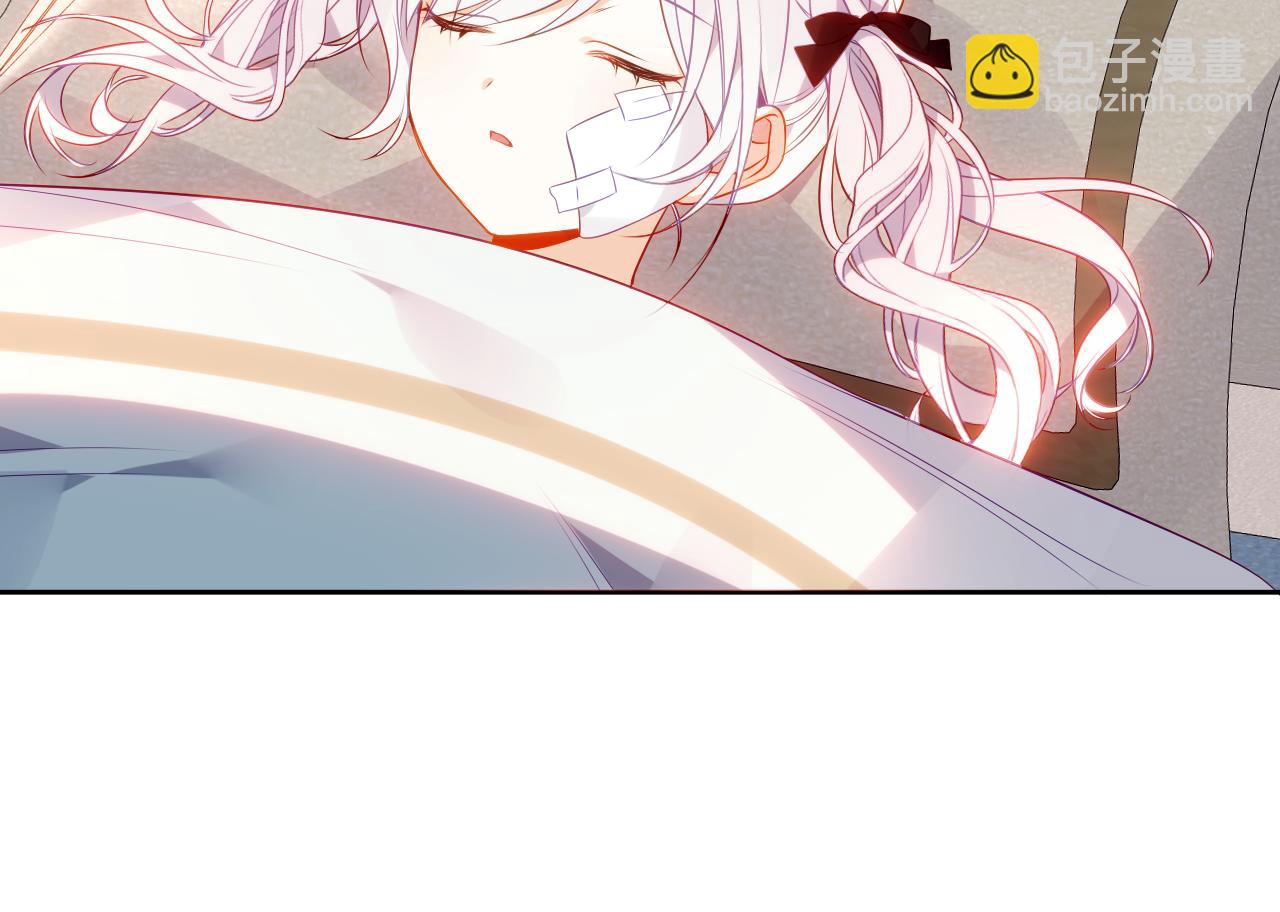 第10话 负责？(1/2)-第11话