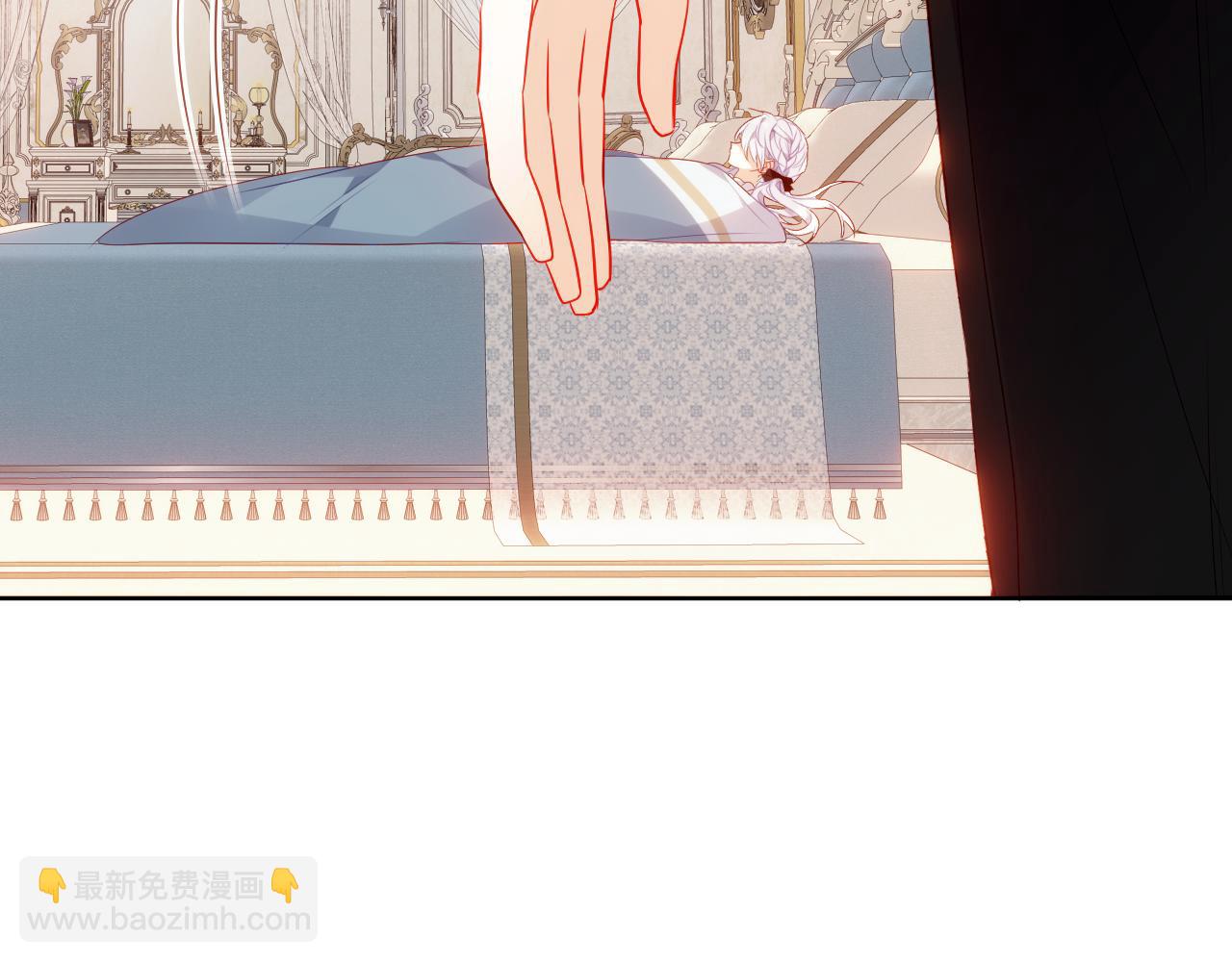 第10话 负责？(1/2)-第11话