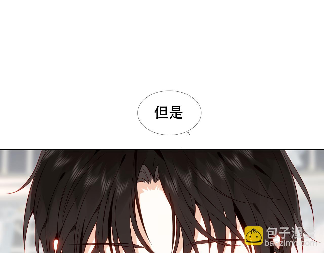 第10话 负责？(1/2)-第11话