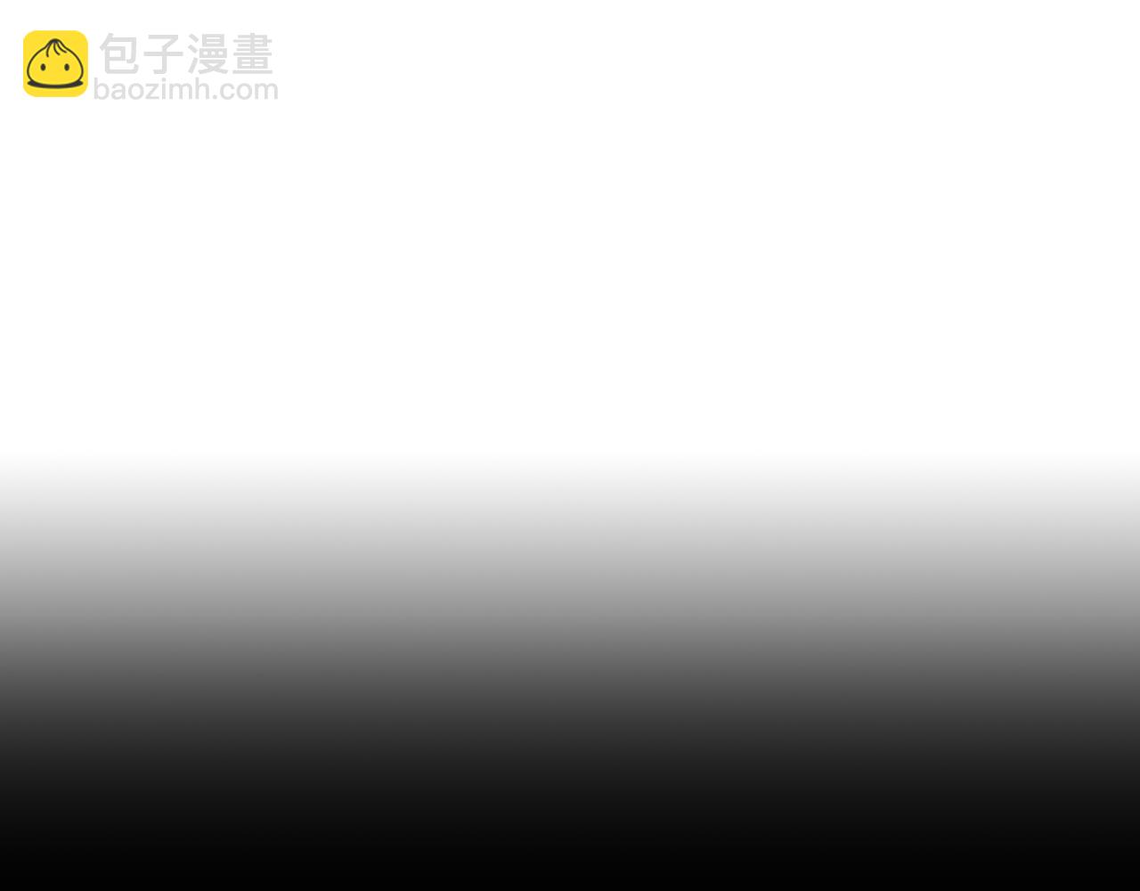 第10话 负责？(1/2)-第11话
