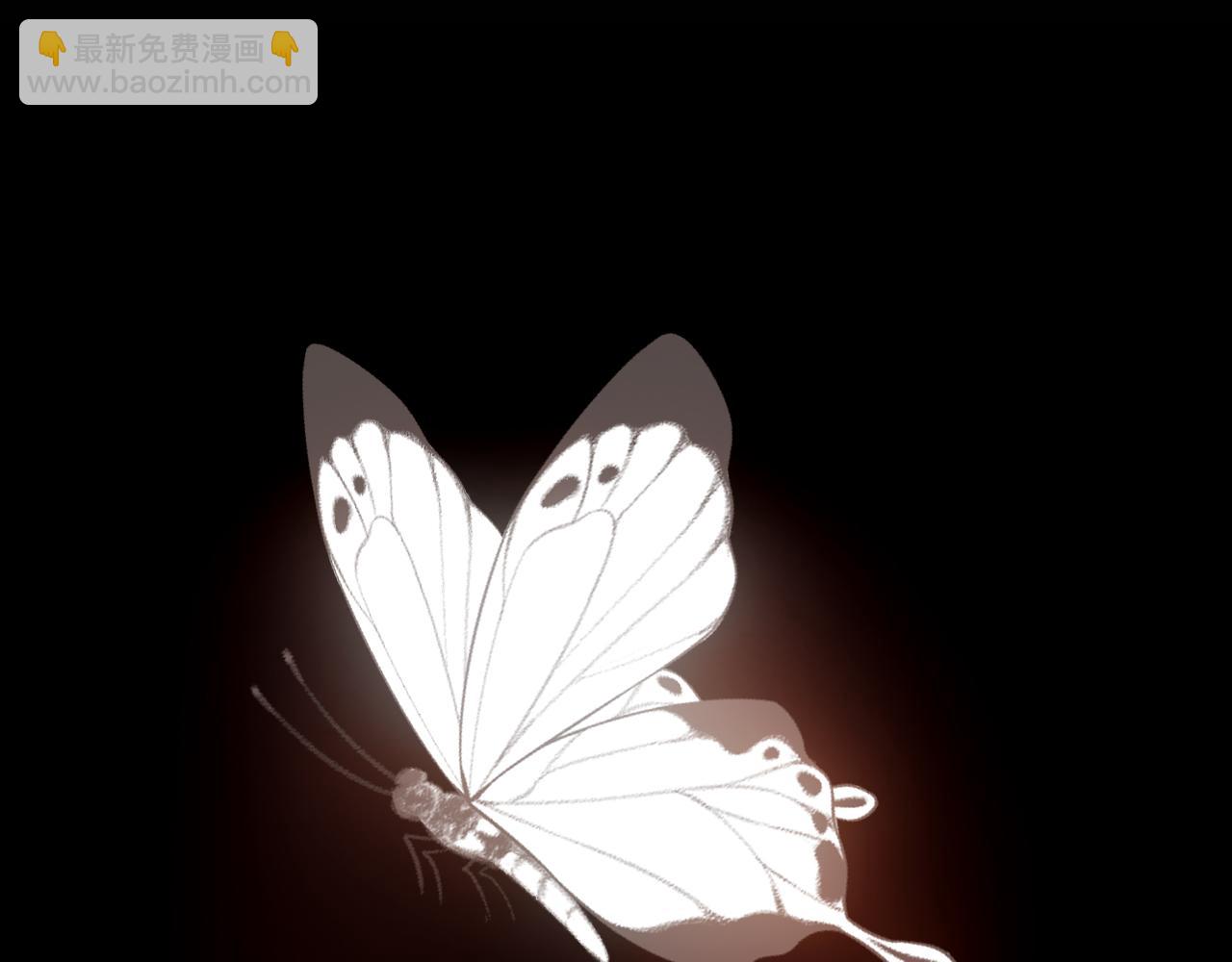 第10话 负责？(1/2)-第11话