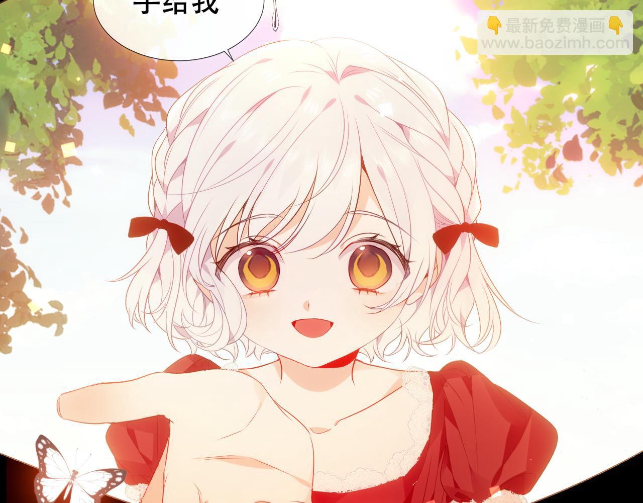 第10话 负责？(1/2)-第11话