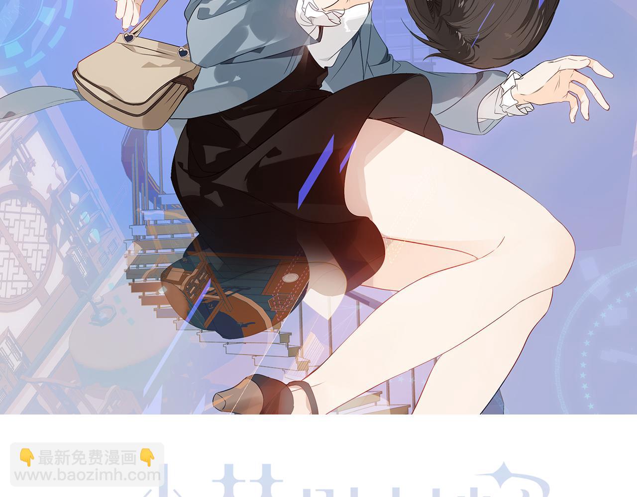 第14话 隐藏的危机(1/2)-第15话