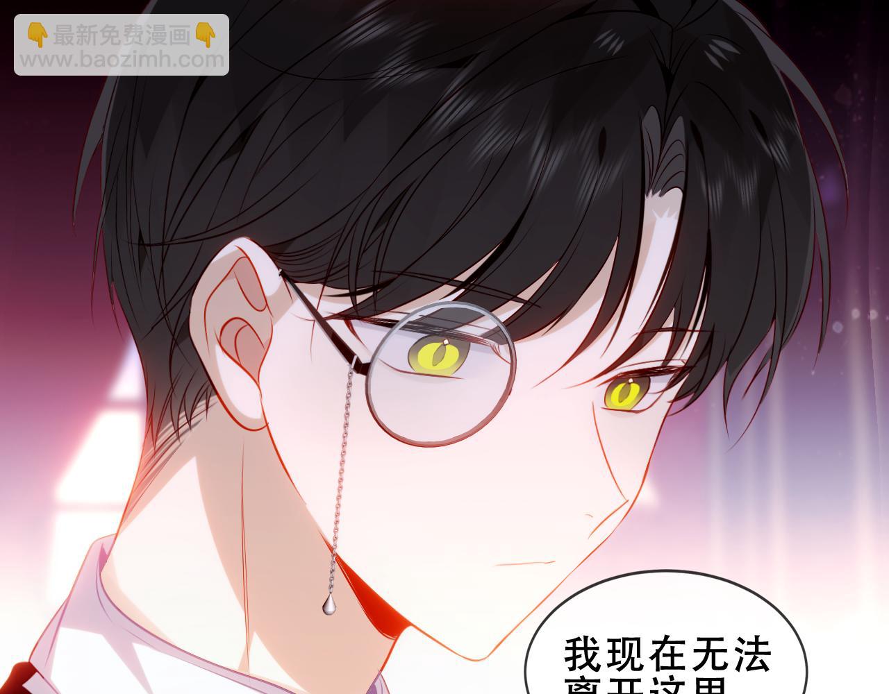 第14话 隐藏的危机(1/2)-第15话