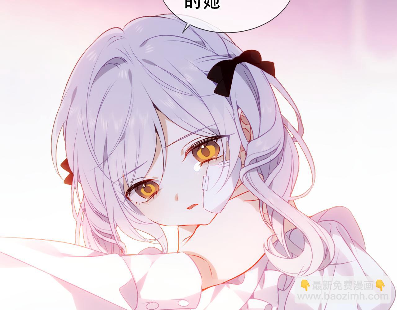 第14话 隐藏的危机(1/2)-第15话