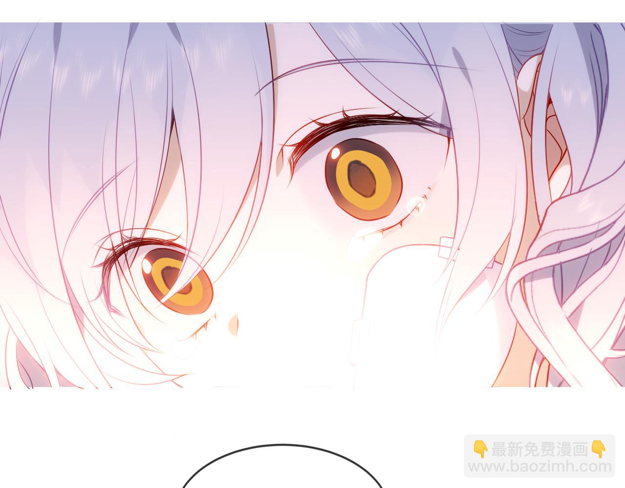 第14话 隐藏的危机(1/2)-第15话