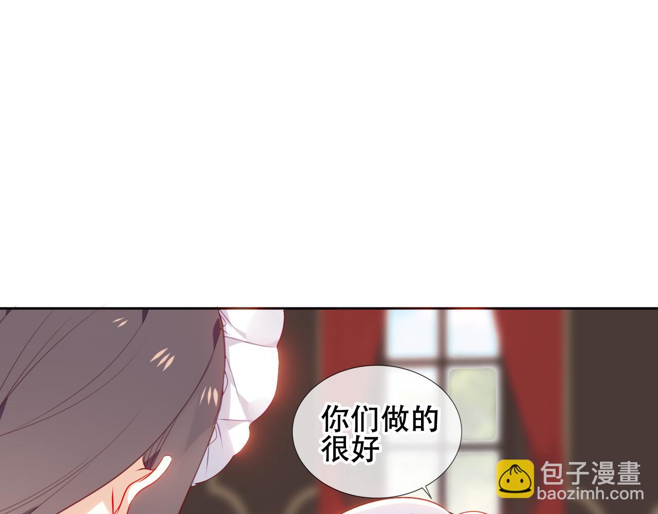 第16话 听话！听了。(1/3)-第17话