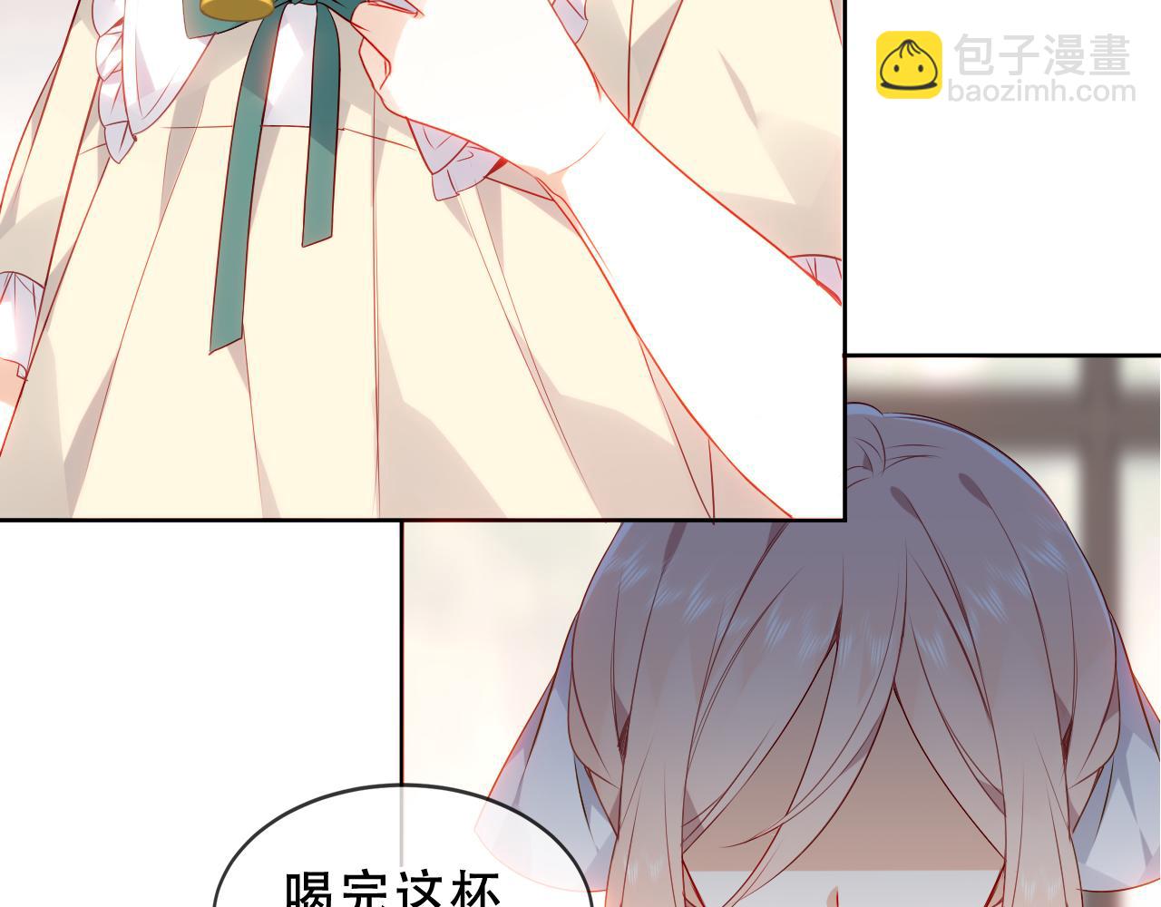 第16话 听话！听了。(1/3)-第17话