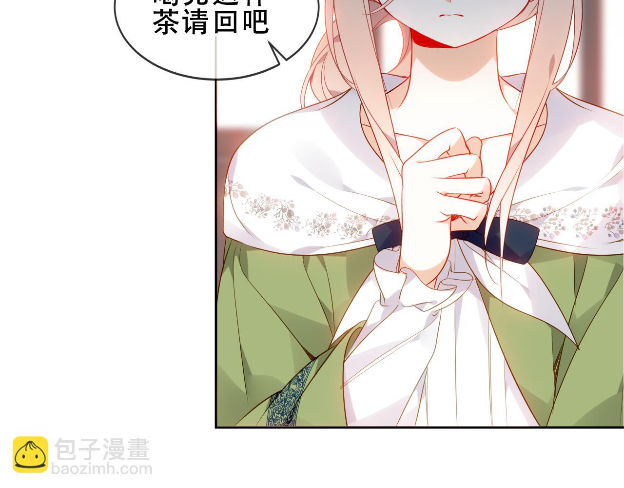 第16话 听话！听了。(1/3)-第17话