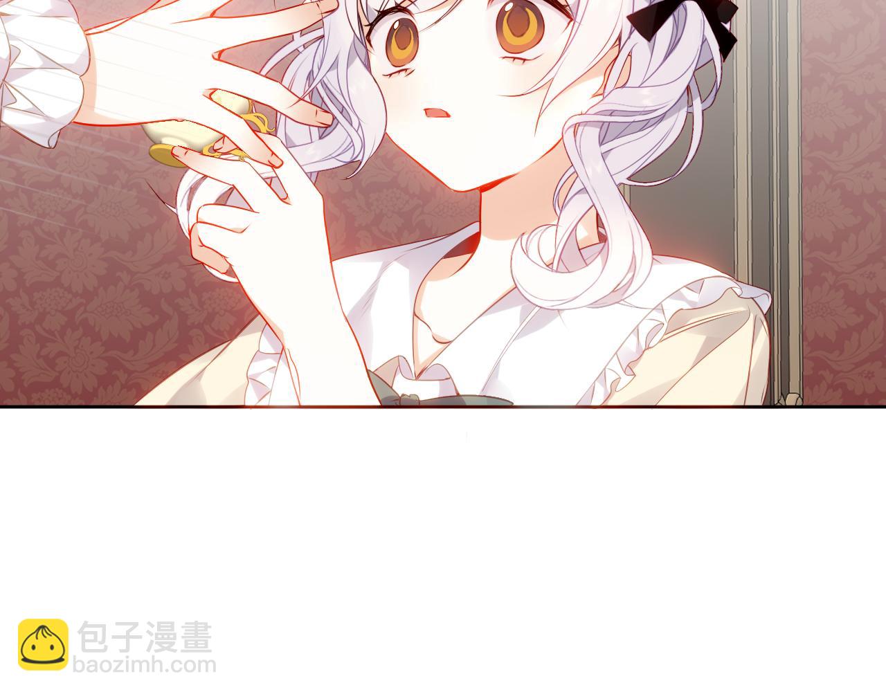 第16话 听话！听了。(1/3)-第17话