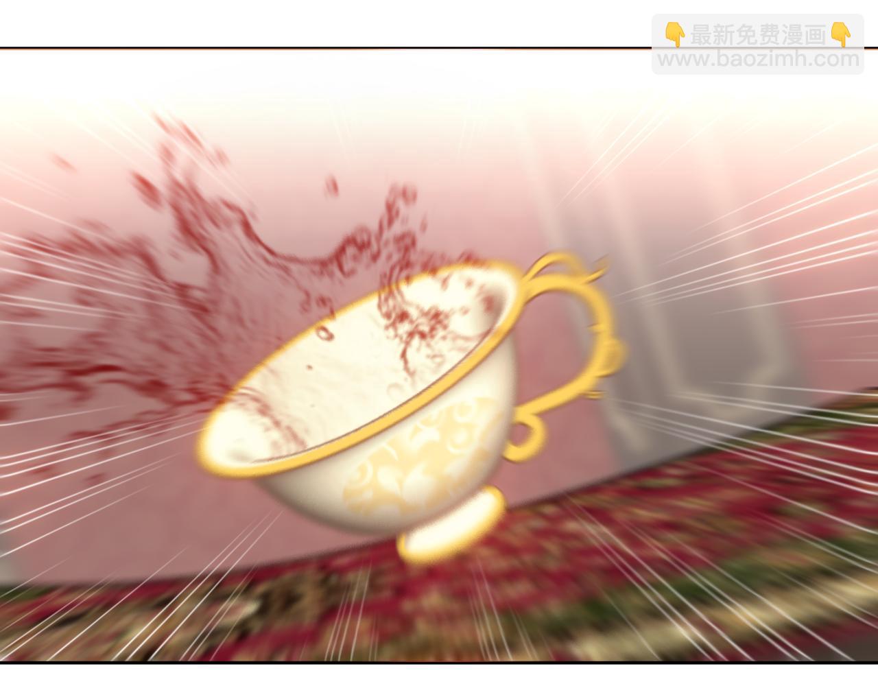 第16话 听话！听了。(1/3)-第17话