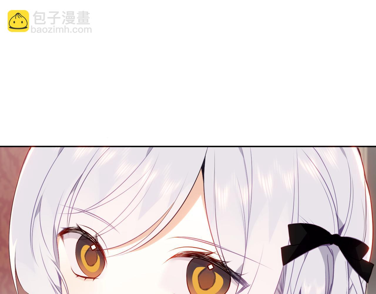 第16话 听话！听了。(1/3)-第17话