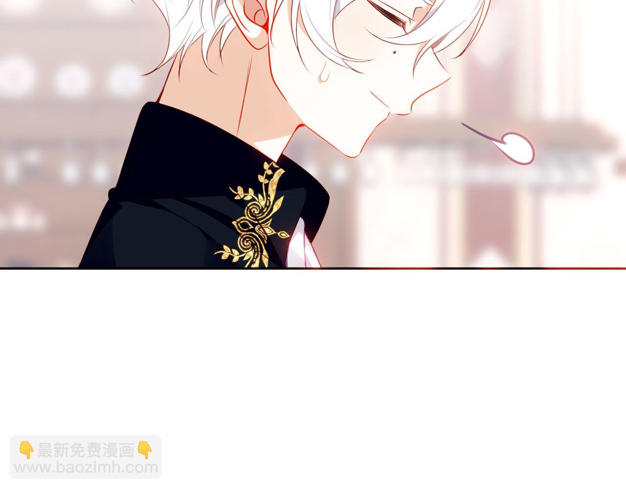 第18话 同类(1/2)-第19话