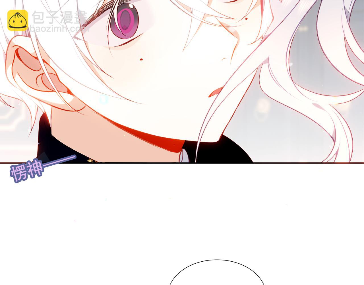 第18话 同类(1/2)-第19话