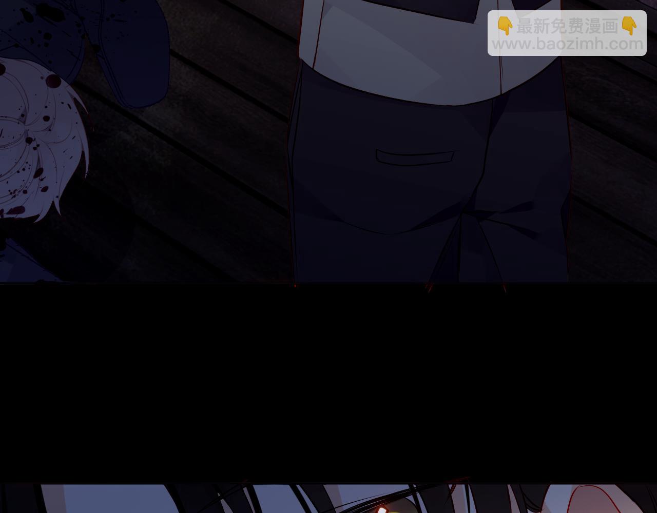 第18话 同类(1/2)-第19话