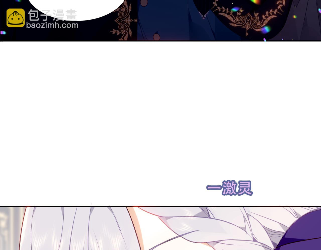 第18话 同类(1/2)-第19话