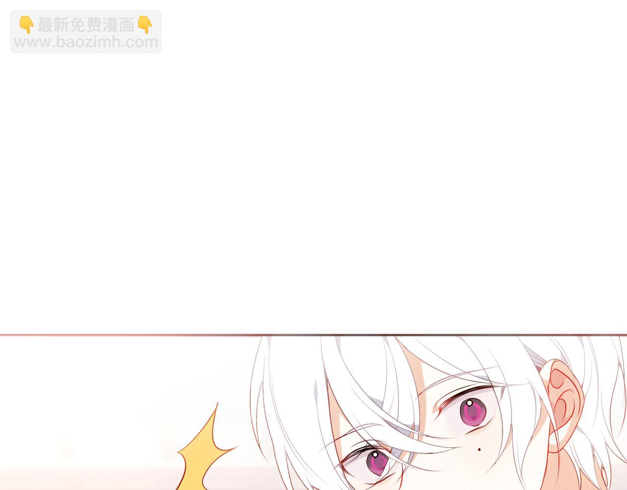 第18话 同类(1/2)-第19话