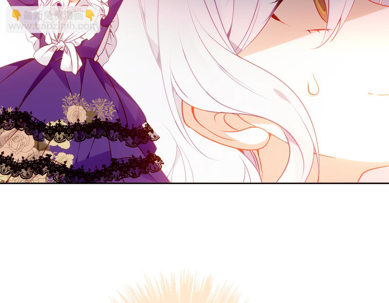 第20话 过夜(1/2)-第21话