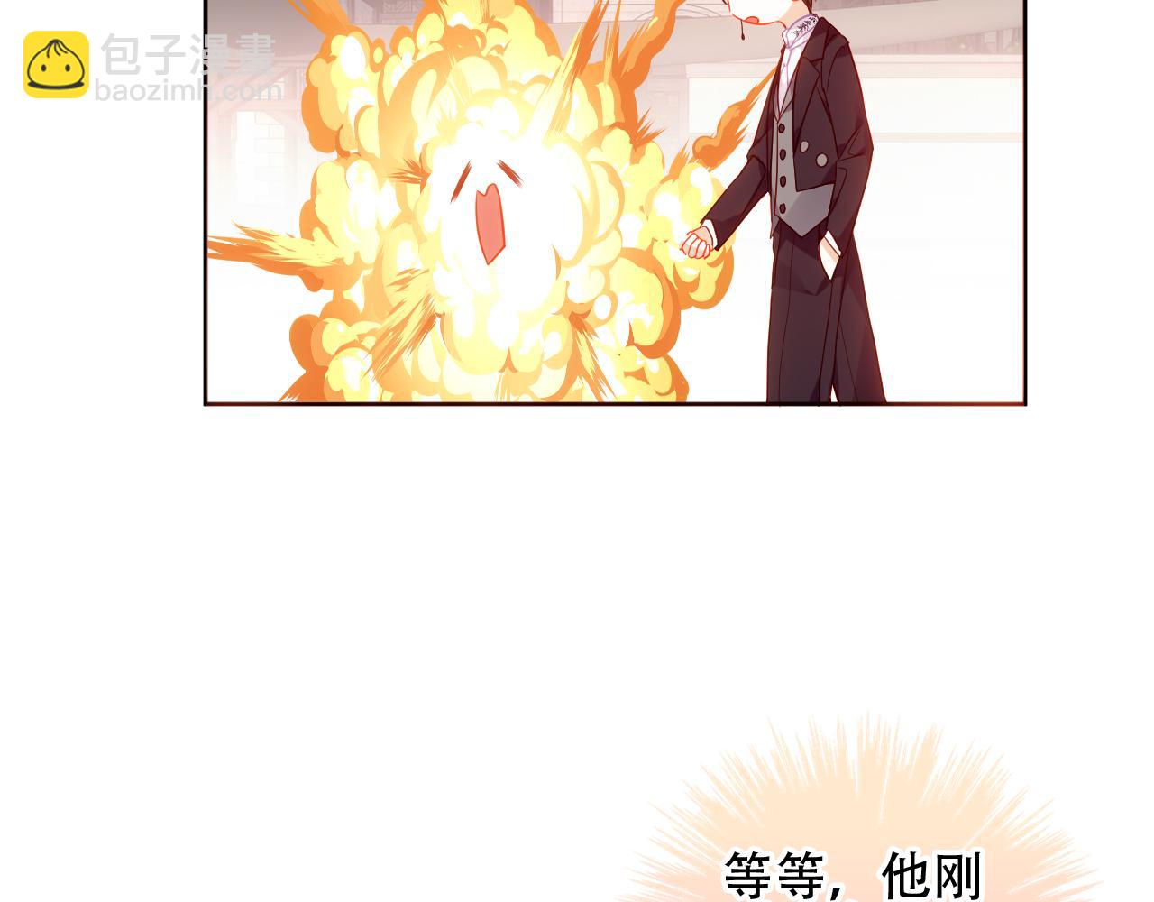 第20话 过夜(1/2)-第21话