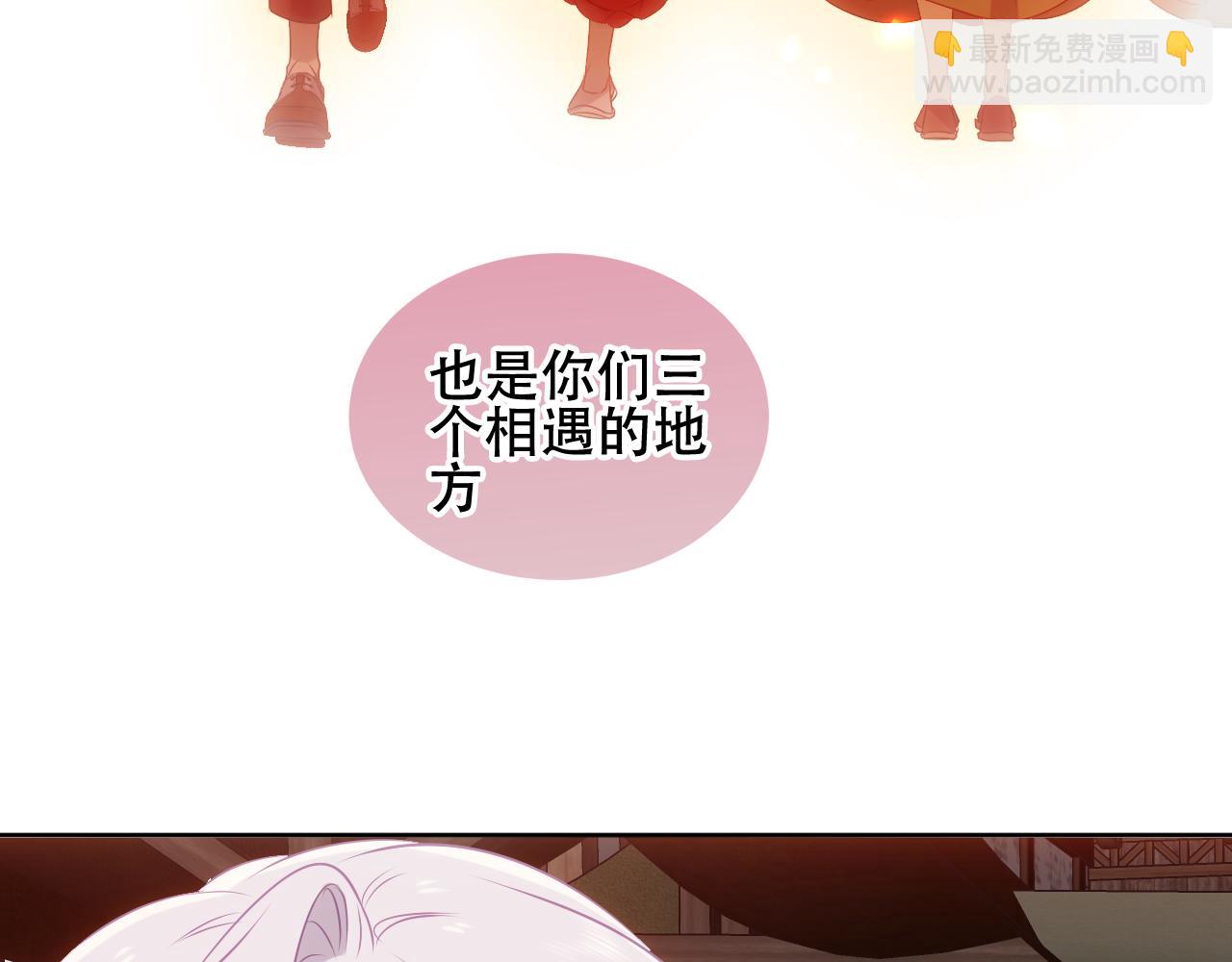 第20话 过夜(1/2)-第21话