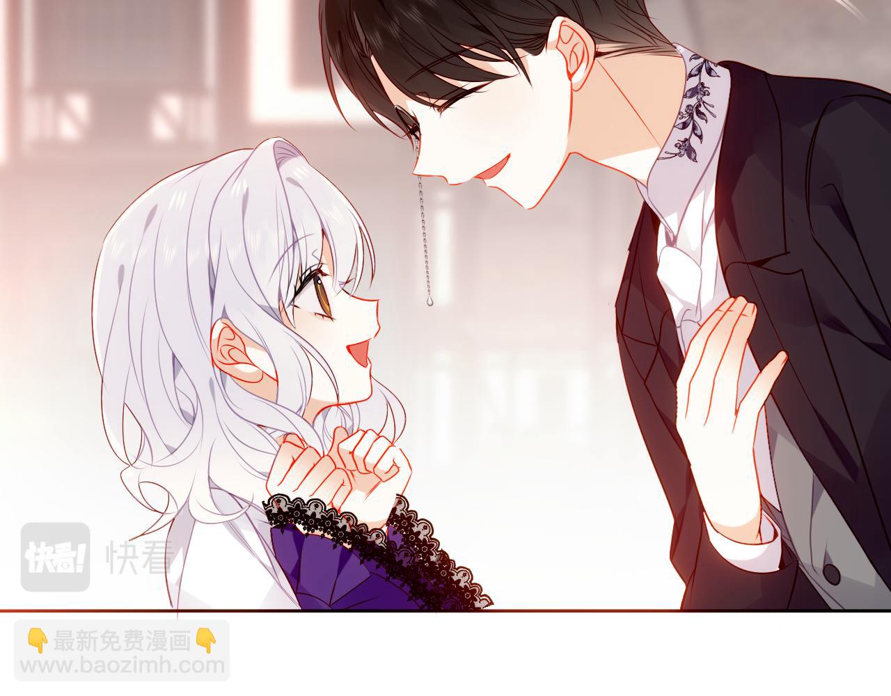 第20话 过夜(1/2)-第21话