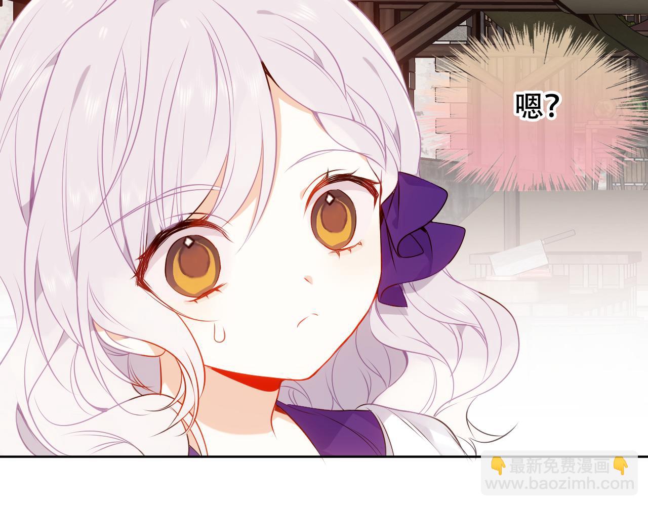 第20话 过夜(1/2)-第21话