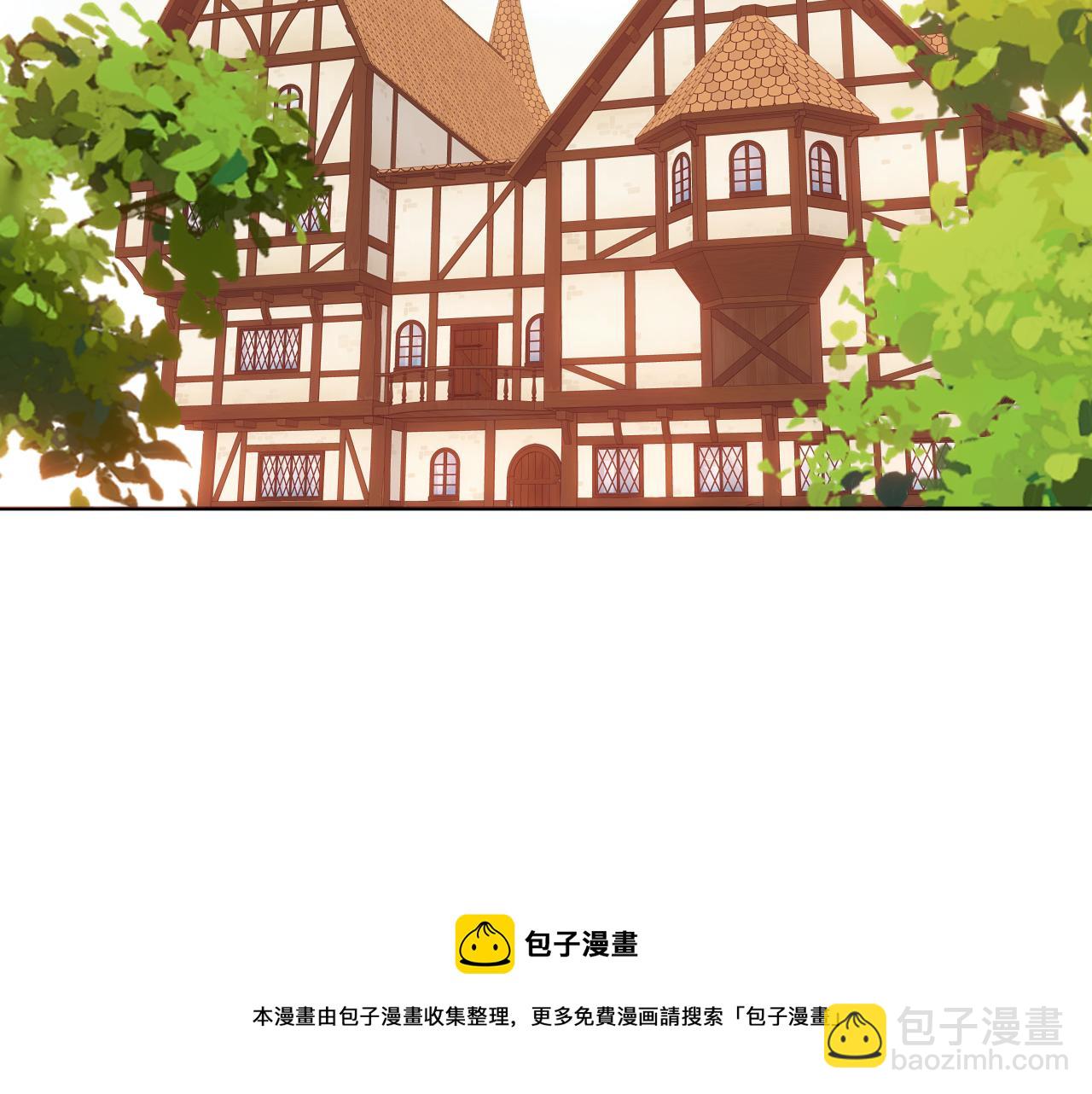 第20话 过夜(1/2)-第21话