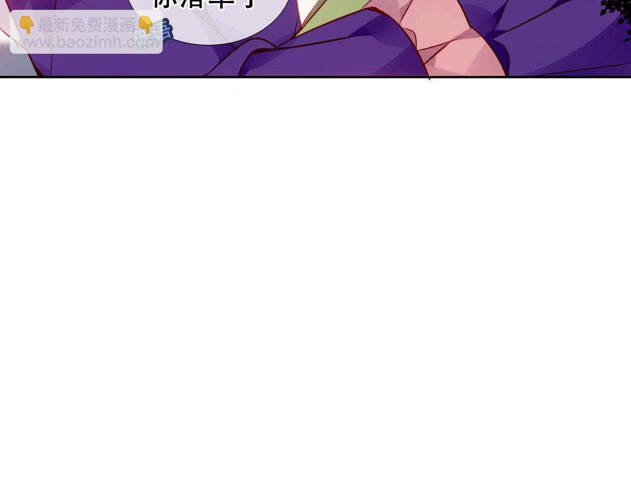 第23话 争夺大小姐？(1/2)-第25话