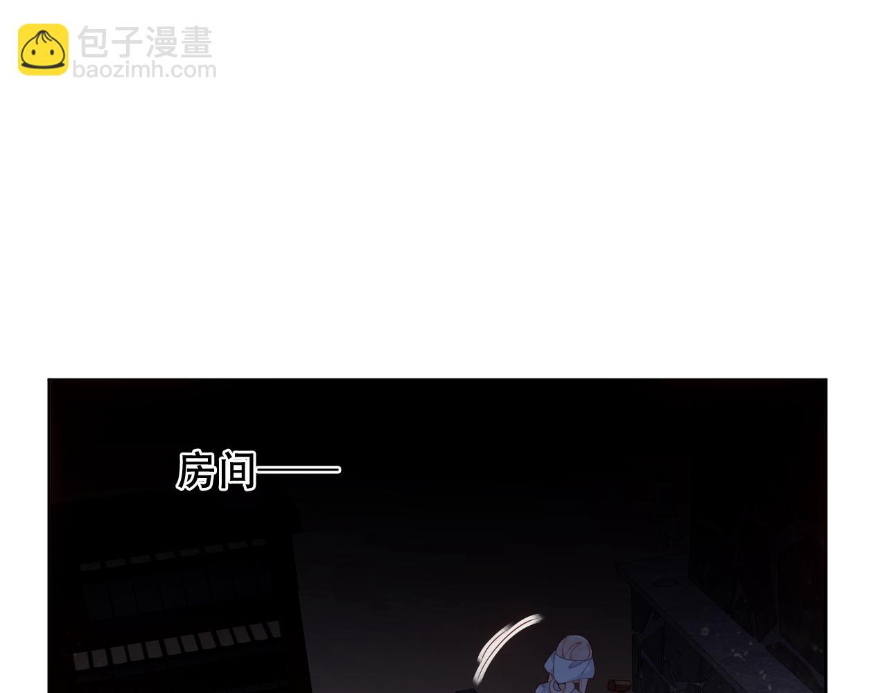 第23话 争夺大小姐？(1/2)-第25话