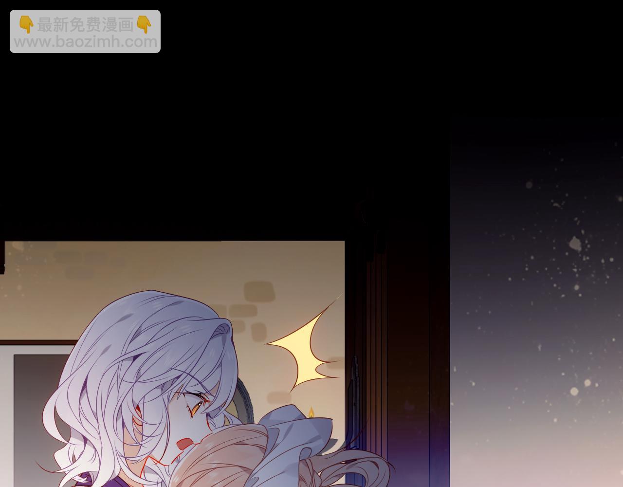 第23话 争夺大小姐？(1/2)-第25话