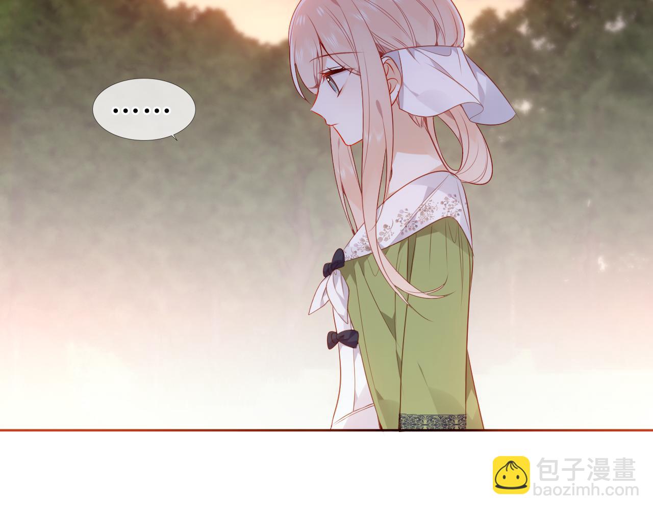 第25话 要怎么赔我？(1/3)-第27话