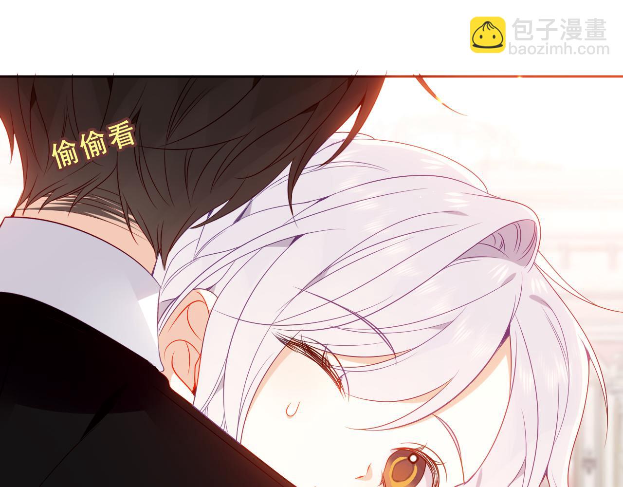 第33话 相似(1/2)-第35话