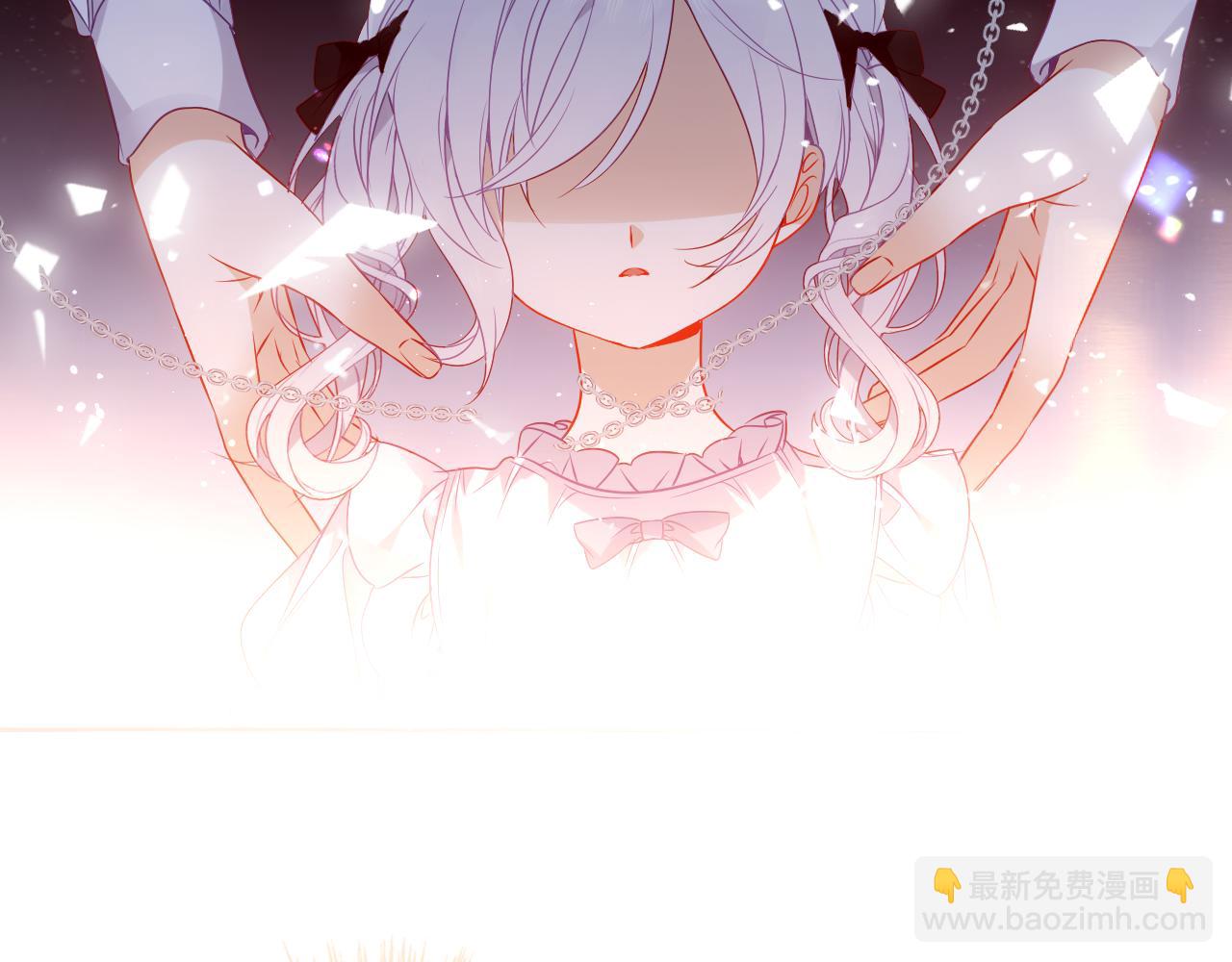 第33话 相似(1/2)-第35话