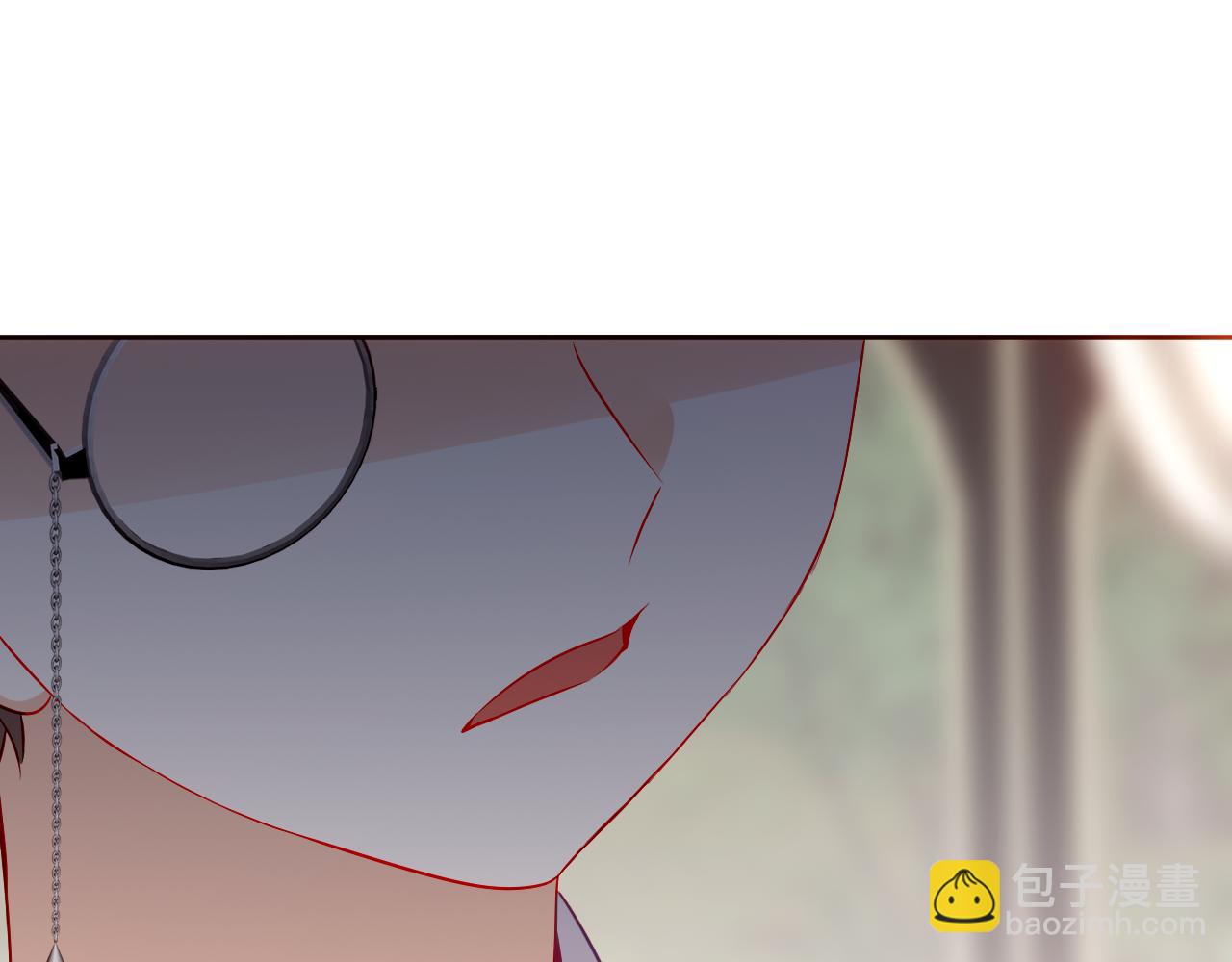 塵夢劇本館 - 第35話 毒蛇(1/2) - 4