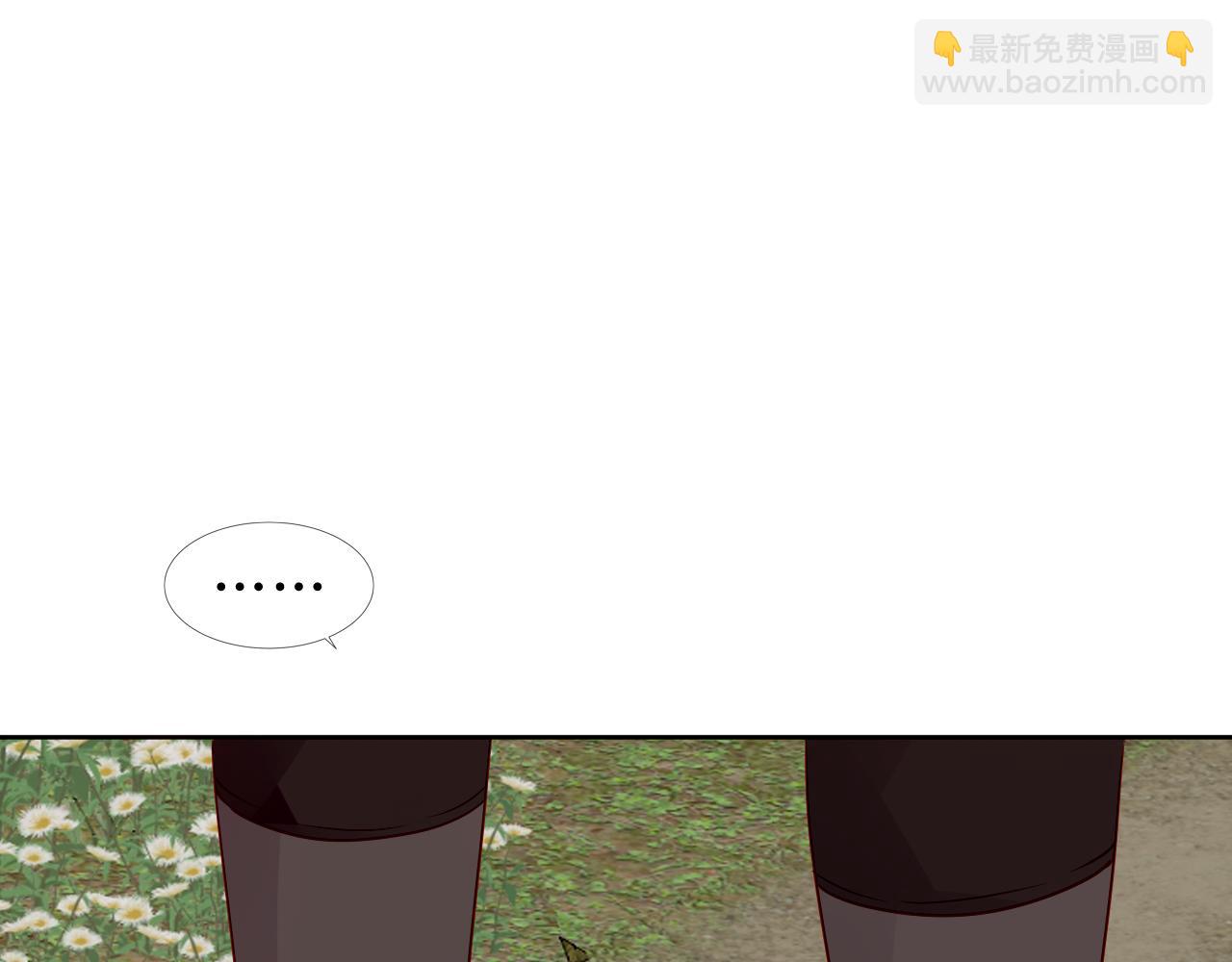 第37话 &ldquo;少爷&rdquo;(1/2)-第45话