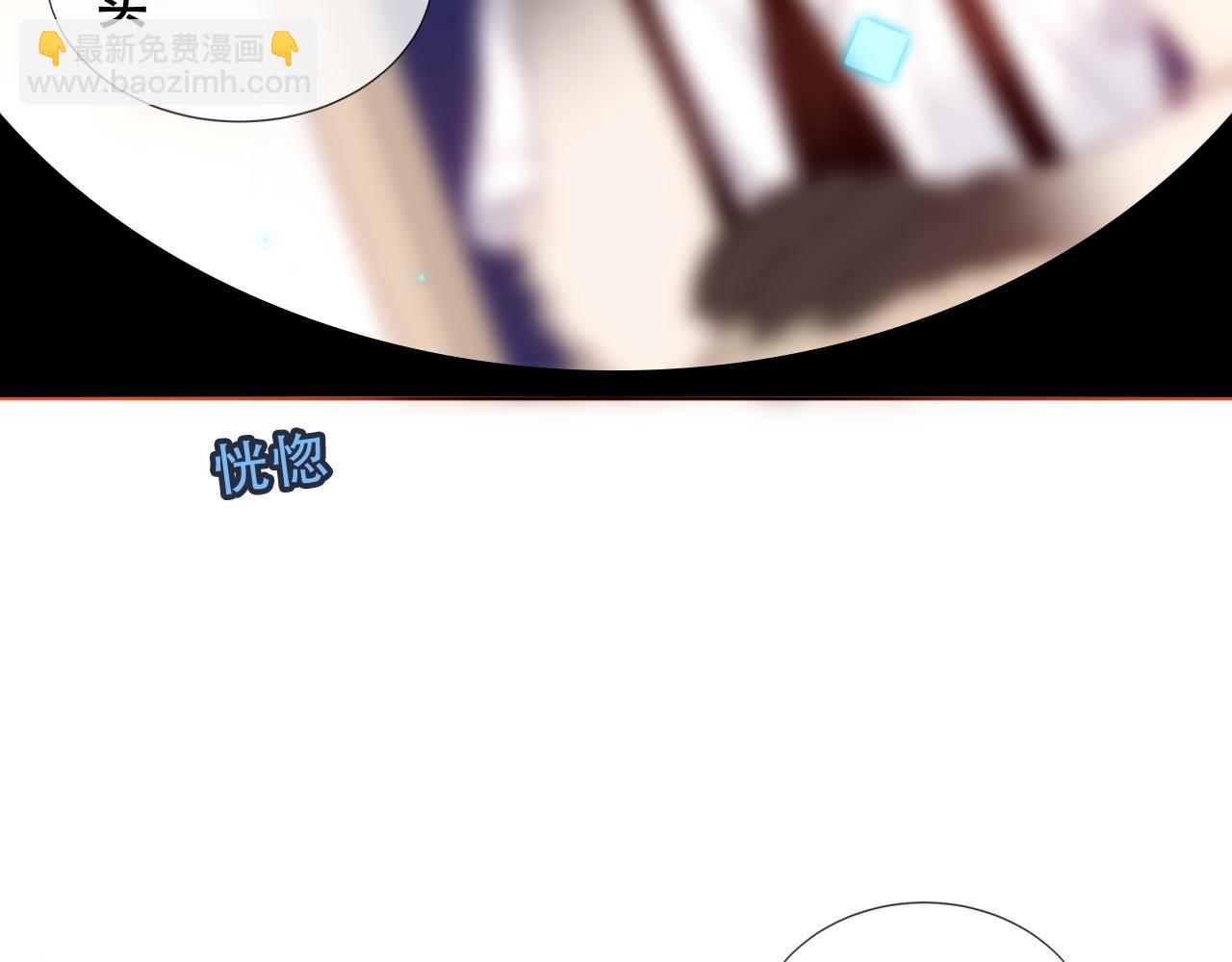 第37话 &ldquo;少爷&rdquo;(1/2)-第45话