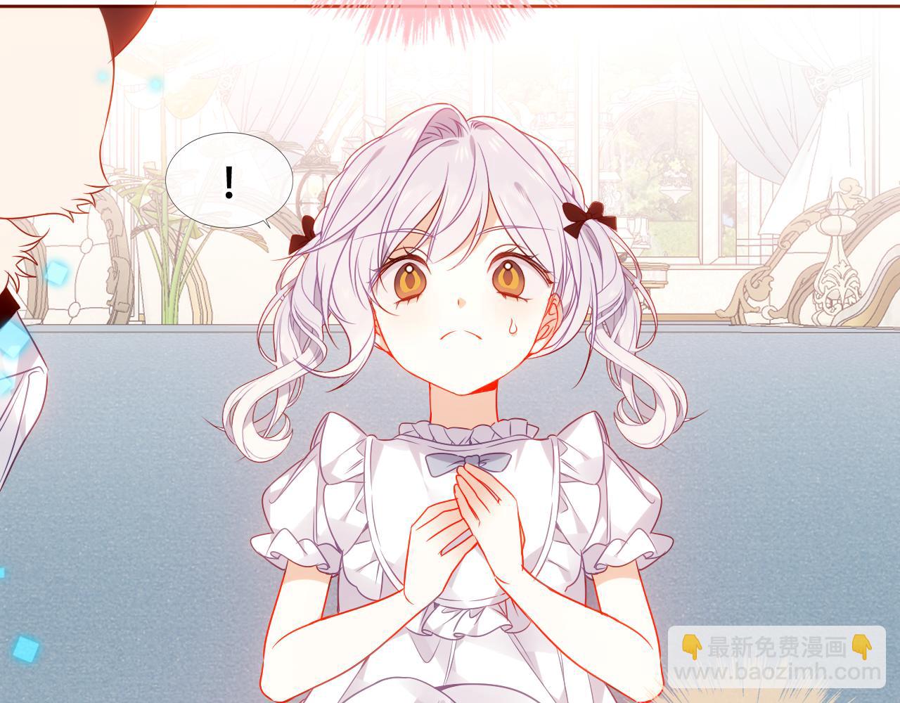 第37话 &ldquo;少爷&rdquo;(1/2)-第45话